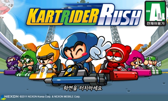 스마트폰으로 옮겨간 카트라이더, 700만 다운로드 돌파