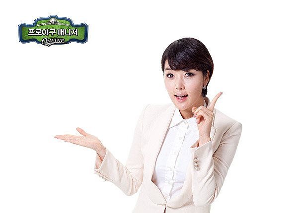 프로야구매니저, 이수정 화보