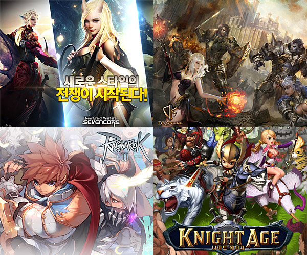 비수기 속 틈바구니 전쟁, 2월 신작 RPG 격돌