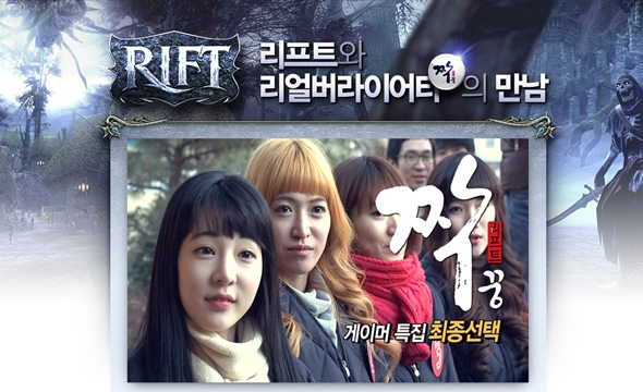 스타걸 서연지 출연 '짝' 조회수가… '세상에'