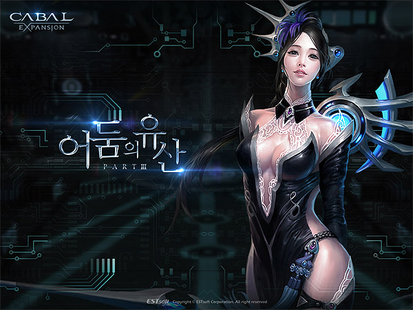 한-중 저작권 분쟁 첫 승소, 포청천 시대 열리나