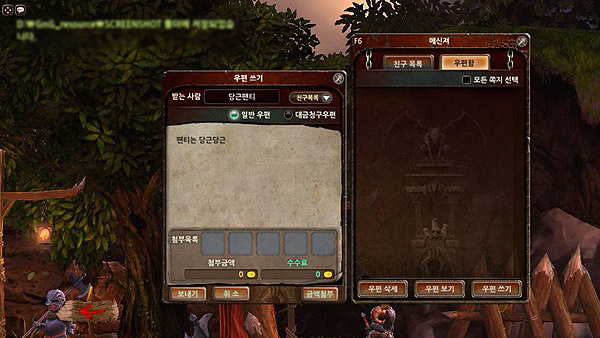 돌아온 명작 액션 게임 '마계촌온라인' 2차 CBT 프리뷰