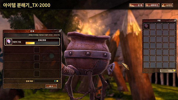 돌아온 명작 액션 게임 '마계촌온라인' 2차 CBT 프리뷰