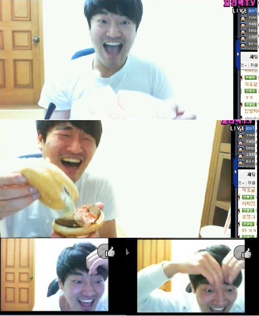 전직 프로게이머 운영하는 아프리카 개인방송 문제 많다