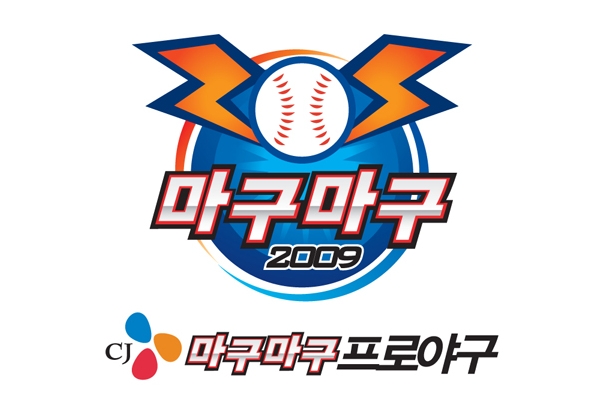[기획] 야구게임 라이선스 2차 파동 ③ 게임업계 야구사랑 7년