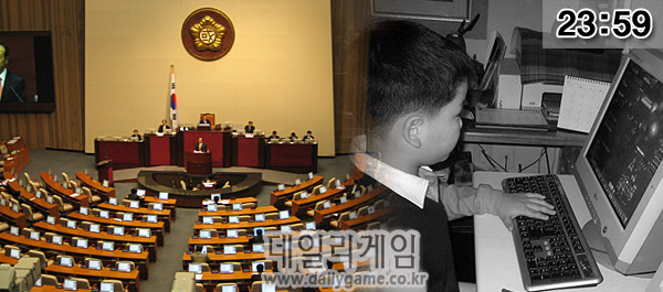 셧다운제 찬성한 129명 국회의원 줄줄이 낙마…47명만 재입성