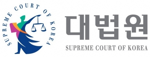 대법원 게임머니 재산으로 인정…소득크면 세금 내야