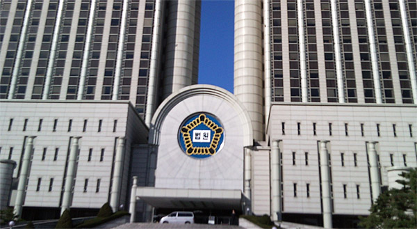 대법원, 前 '리니지3' 개발자에 유죄선고…영업비밀 유출 인정