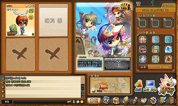 국내 최초 온라인 웹 슈팅 게임 '크레이지붐' 프리뷰