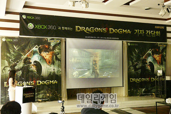 캡콤코리아 신작 드래곤즈도그마 한국 최초 공개