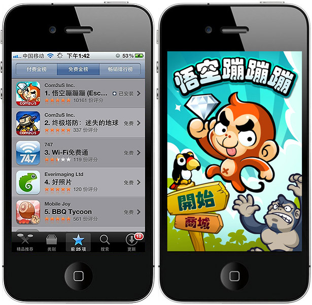 중국 앱스토어 점령한 컴투스, 모바일게임 한류 일으켜