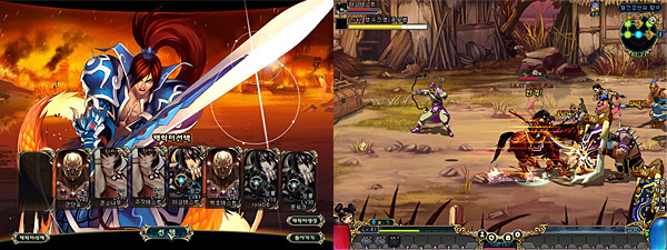 오락실 삼국지의 귀환! '명장온라인' 프리뷰