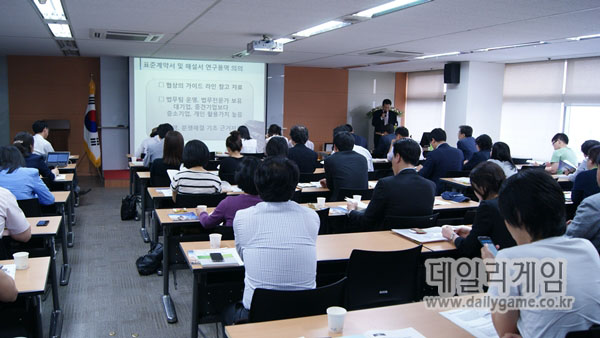 정부 中 표준계약서 활용 설명회 개최…저작권 침해 예방에 필수