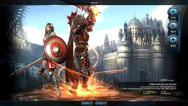 최초로 시도되는 부대 전투 MMORPG '모나크' 프리뷰