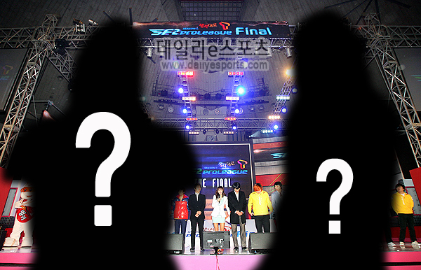 스포2 프로리그 프리시즌에 연예인 뜬다!