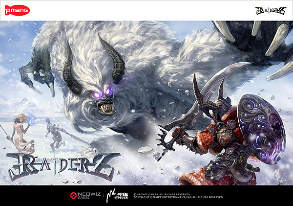 논타겟팅 액션 MMORPG '레이더즈' 프리뷰