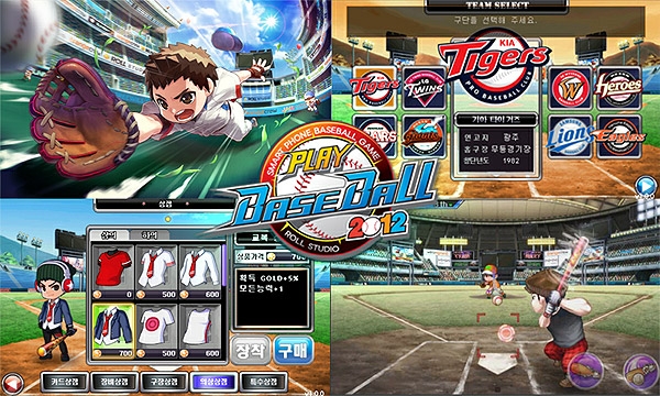 플레이베이스볼2012 이종혁 팀장 "친구와 함께하는 게임"