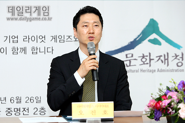 라이엇게임즈 '아리' 판매금액 5억원 전액기부 "약속지켰다"