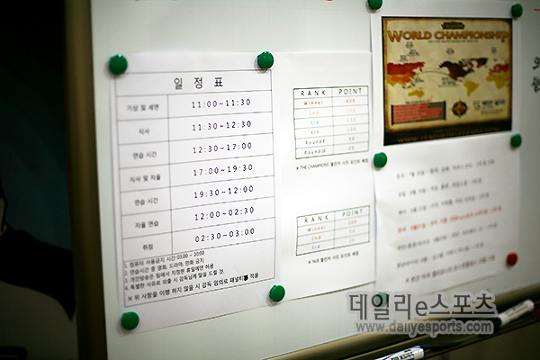 '초짜 사령탑' 나진e엠파이어 박정석 감독의 하루
