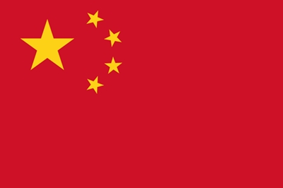 중국 모바일게임 시장 '기대이하'…저작권 침해 심각
