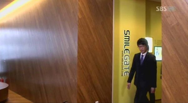 드라마 '유령' 소지섭 만나려면 스마일게이트로 오세요