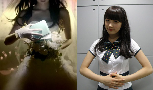 서든어택 묘령의 여인 베일벗다…모델은 missA 수지