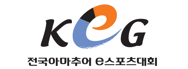 KeG 2012 부산, 제주, 전북 지역 선발전 접수