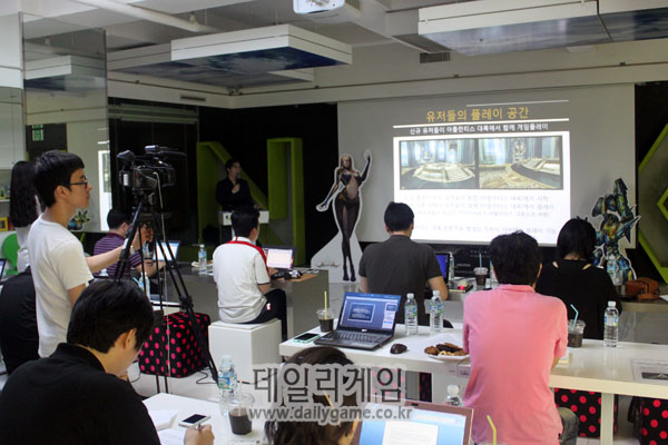 넥슨 아틀란티카, 4년만에 신대륙 '아틀란티스' 공개