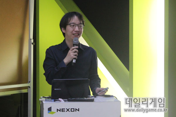 넥슨 박용규 부실장 "아틀란티카, 혁신 예고"