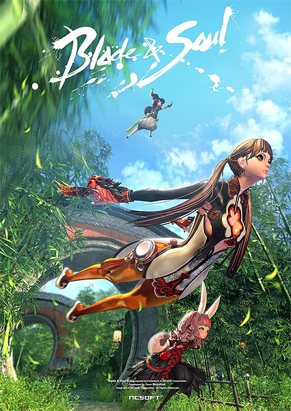 '블소' 스마트폰으로 플레이한다, 엔씨 '블소앱' 개발중