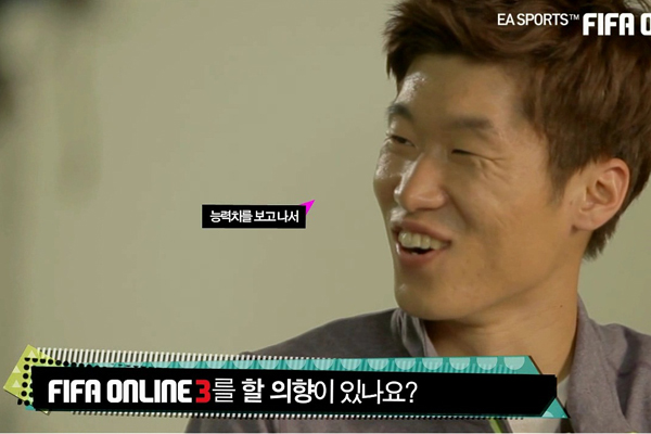 넥슨, 피파온라인3 홍보 모델 박지성 인터뷰 영상 공개!