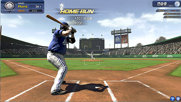 MVP베이스볼온라인은 어떤게임?