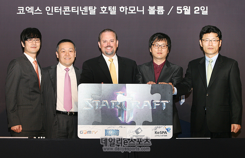 협회-연맹 합의 도출…협회 GSL 시즌4 참가 결정