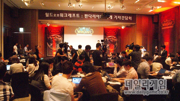 블리자드 판다리아 준비 완료… "MMORPG 새 기준 마련"