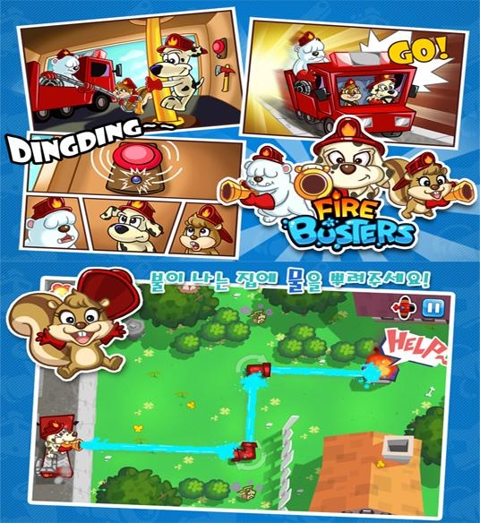 황정민 핫독스튜디오 팀장 "불 끄러 미국 갑니다"