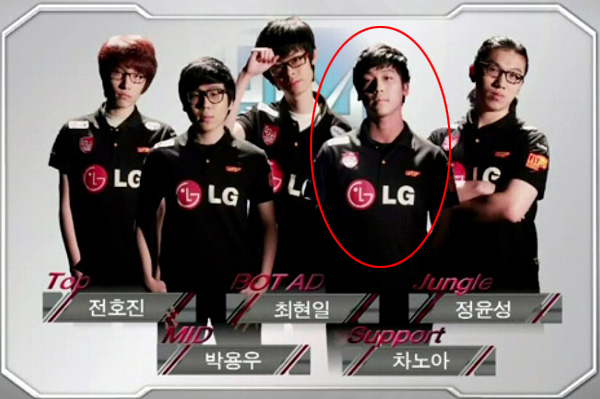 LG-IM LOL팀 차노아, 배우 차승원 아들로 확인