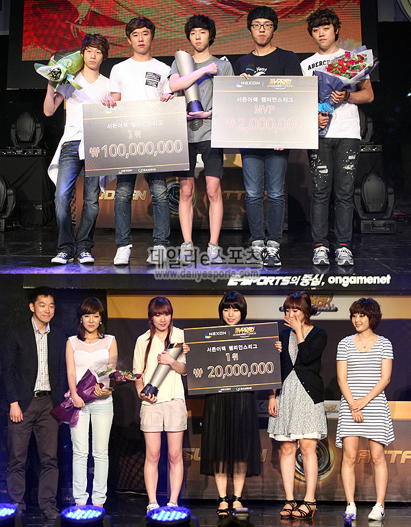 크레이지-퍼스트 "우승팀 자존심 살린다"