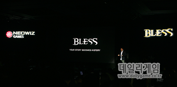 네오위즈게임즈, 대작 MMORPG '블레스' 전격 공개