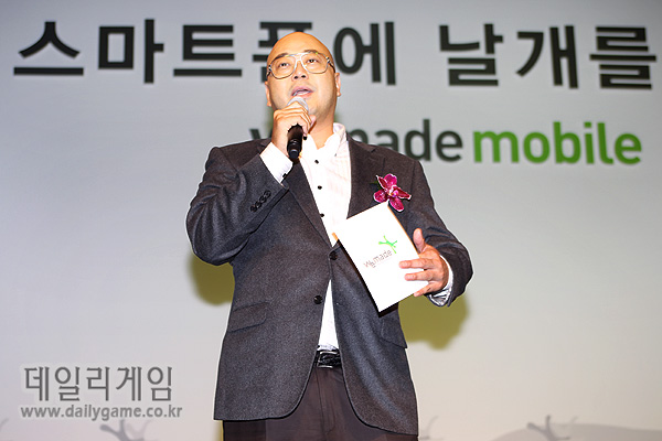 위메이드, 모바일게임 신작 융단 폭격…2013년 50종 출시 예고