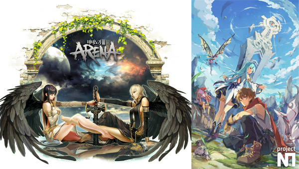 지스타 빛낼 넥슨 6종 라인업 살펴보니… 하나같이 '대작'