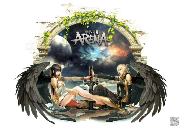 엔씨 김택진 대표, 넥슨과 '마비노기2' 공동 개발 선언