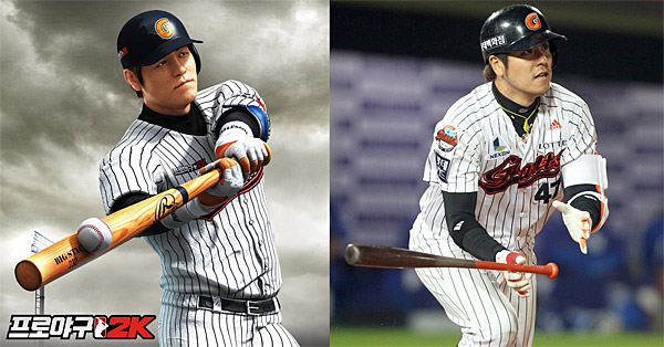프로야구2K, 롯데 자이언츠 강민호 선수 모델 발탁