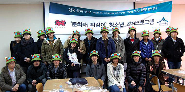 라이엇 게임즈, 이용자 대상 문화재지킴이 참여프로그램 진행