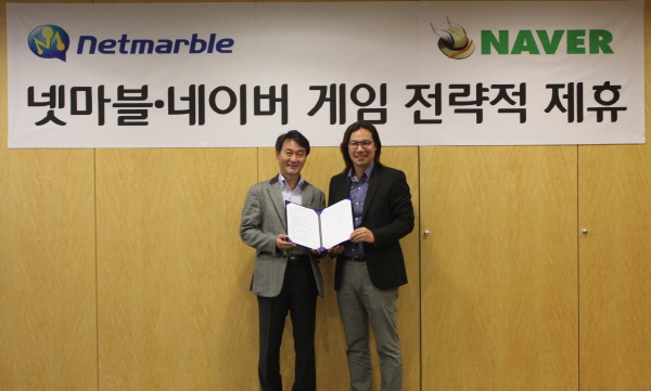 CJ E&M 넷마블, ‘네이버 게임’과 전략적 제휴 체결