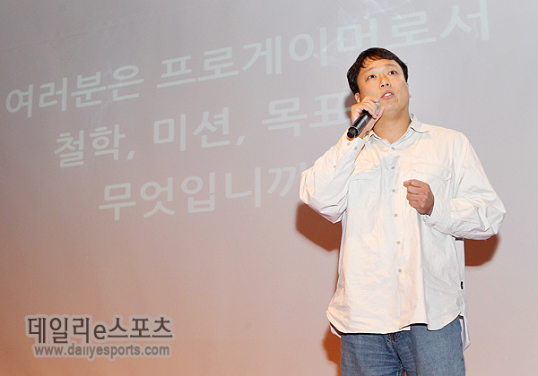 라이엇 게임즈 권정현 본부장 "LOL, 스포츠로 만들겠다"