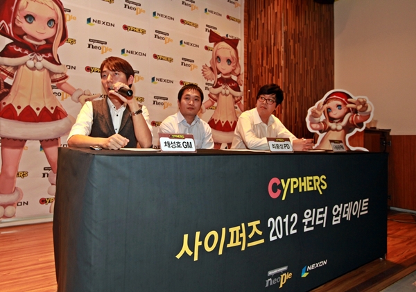 사이퍼즈, 겨울방학 큰 선물…신규 캐릭터만 4종 추가