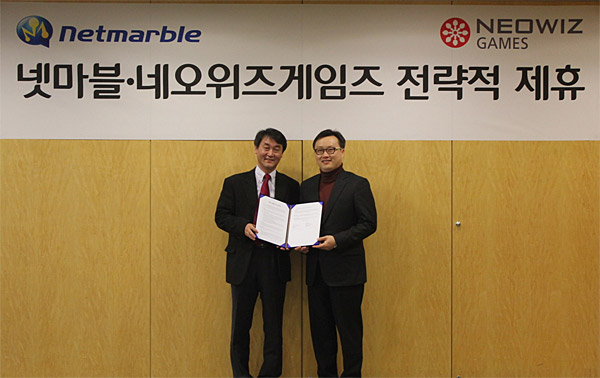 넷마블-네오위즈게임즈 전략적 파트너십 체결