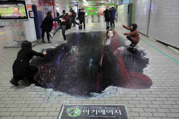 강남역에 뜬 '아키에이지' 트릭아트 눈길