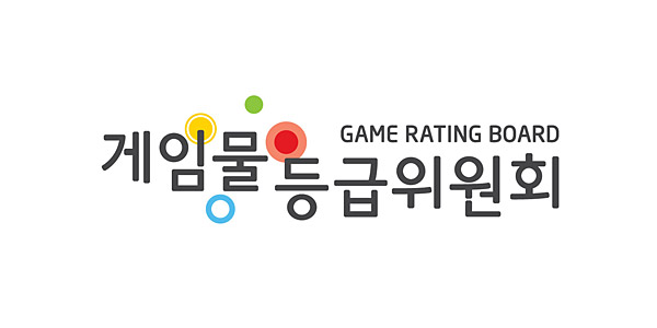 게등위, 등급 심의료 100% 인상 예고