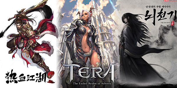 열강2•테라•뇌천기 RPG 혈투 성적표…엠게임 먼저 웃었다